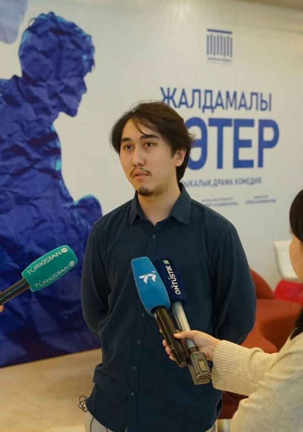 Мұзафар Галымжанович