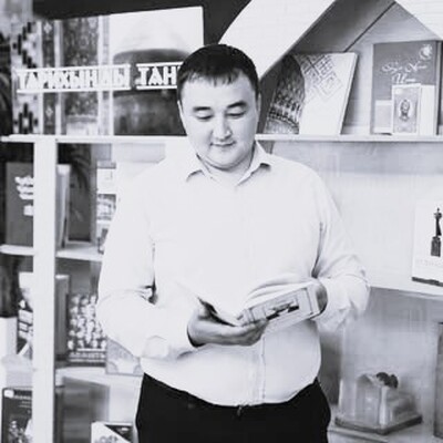 Саугамбаев Ернур Алимбаевич